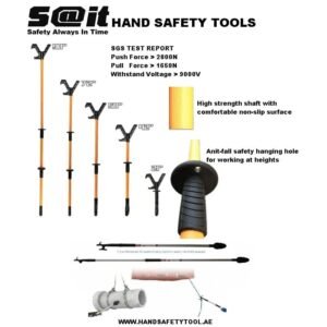 Supplier of S@it Push Pull Pole in UAE