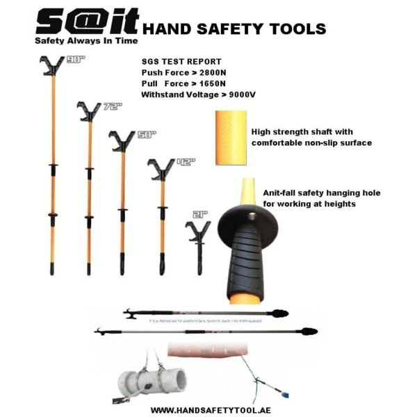 Supplier of S@it Push Pull Pole in UAE